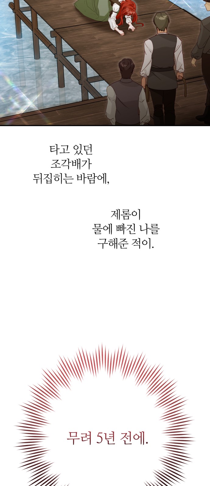 126 페이지