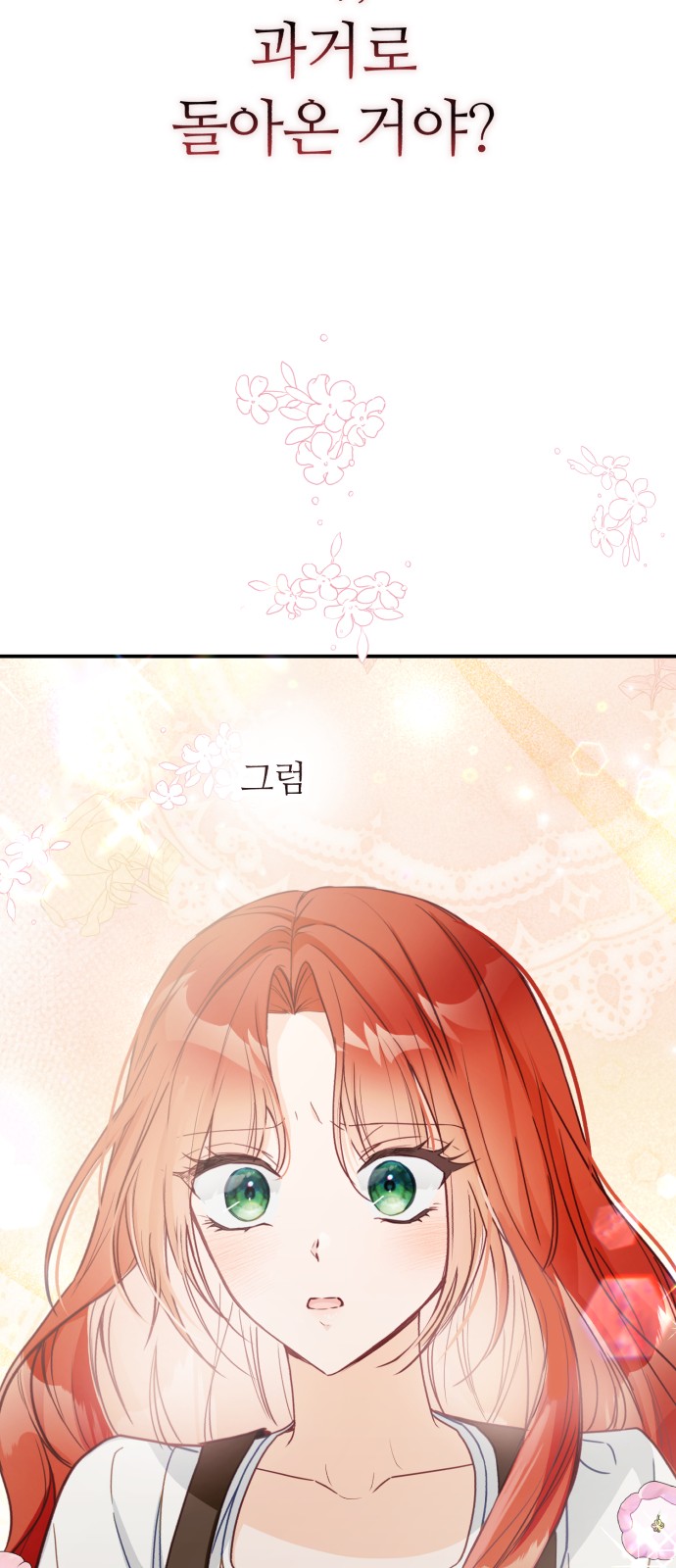 129 페이지