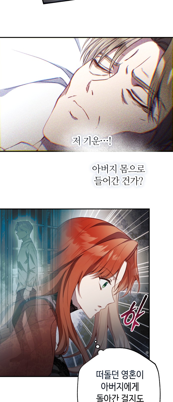 47 페이지