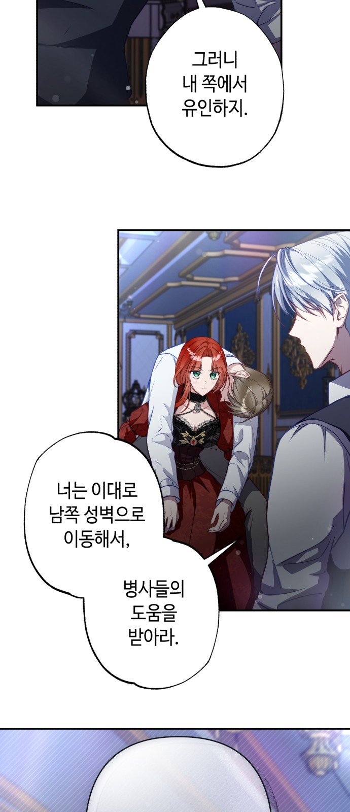 60 페이지