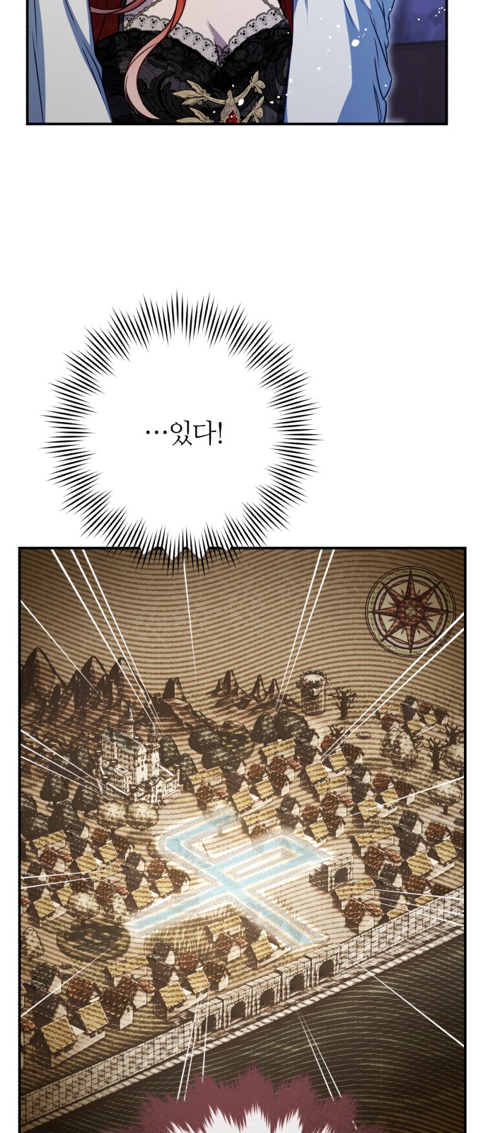 77 페이지