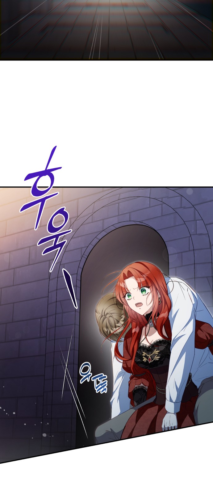88 페이지