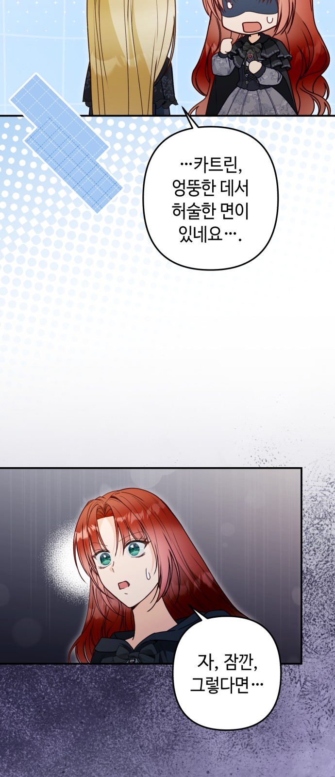 43 페이지