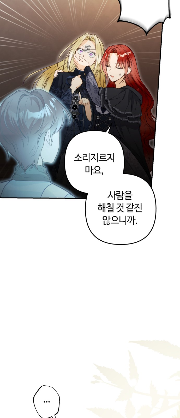 63 페이지