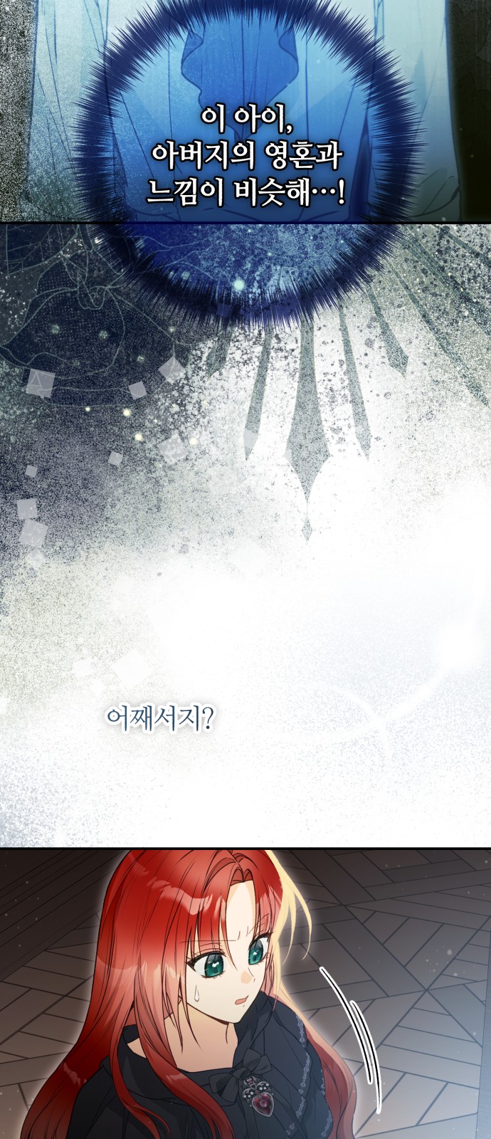 75 페이지