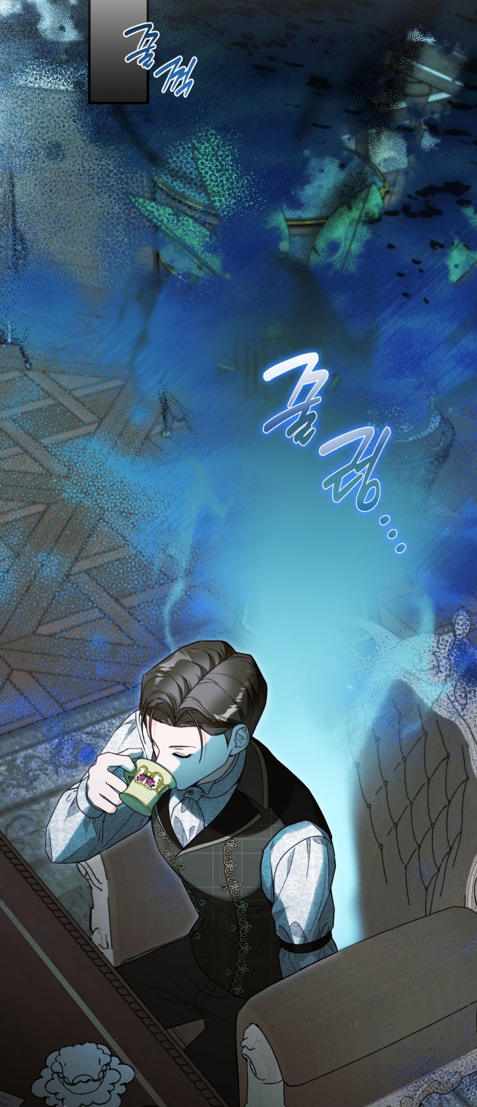 20 페이지