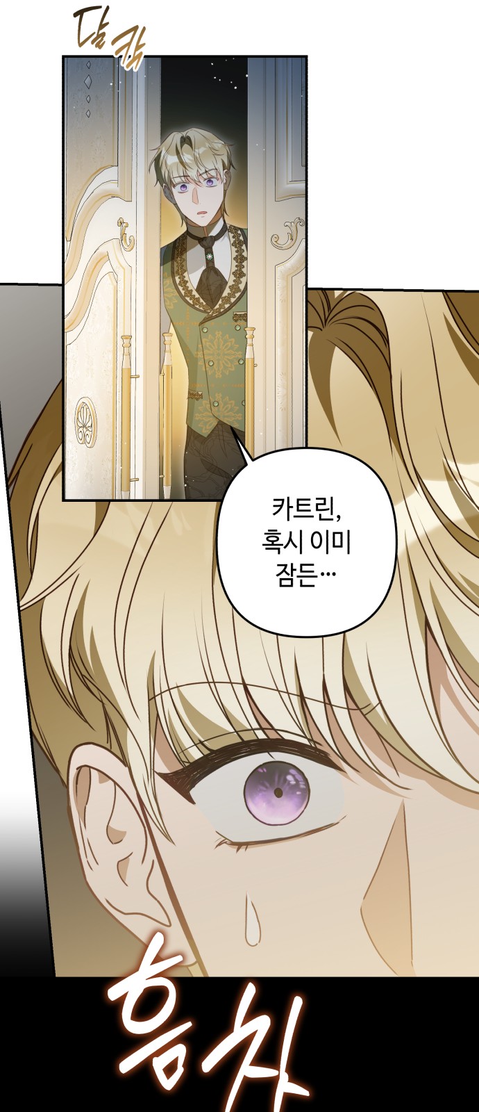 66 페이지