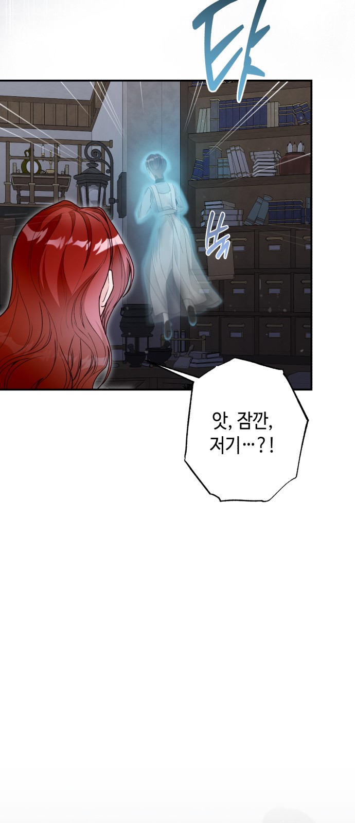 62 페이지