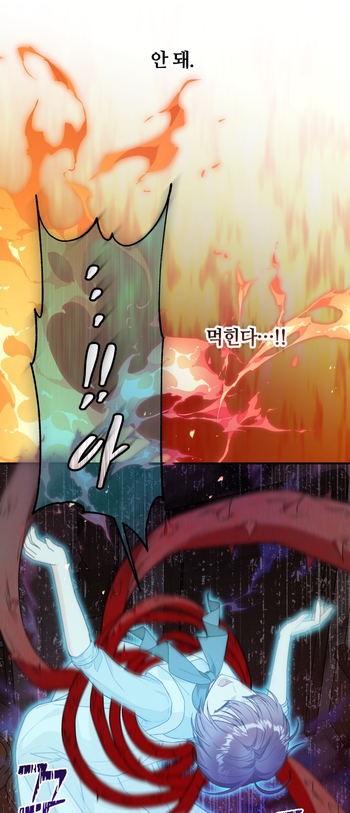 27 페이지