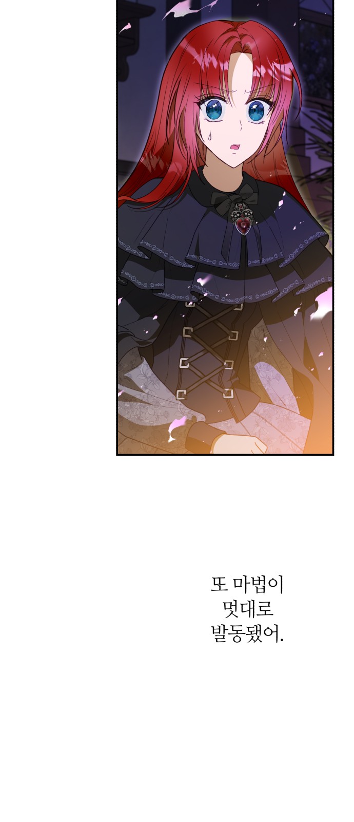 32 페이지