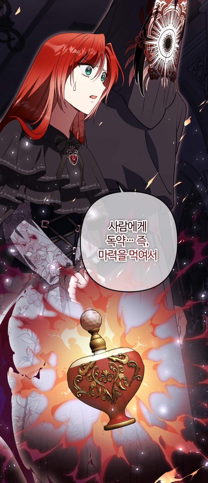 55 페이지