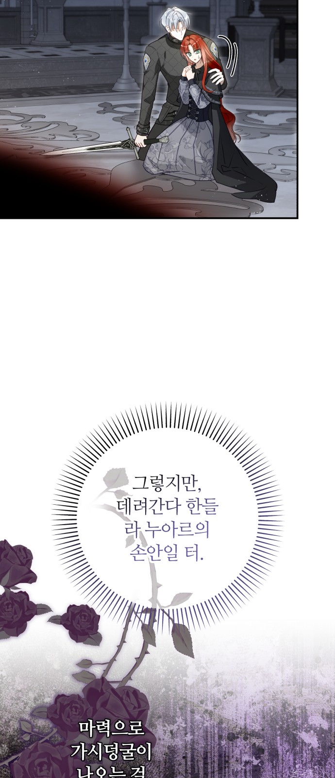 56 페이지