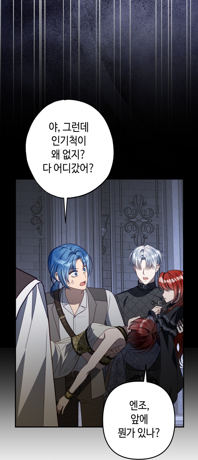 63 페이지