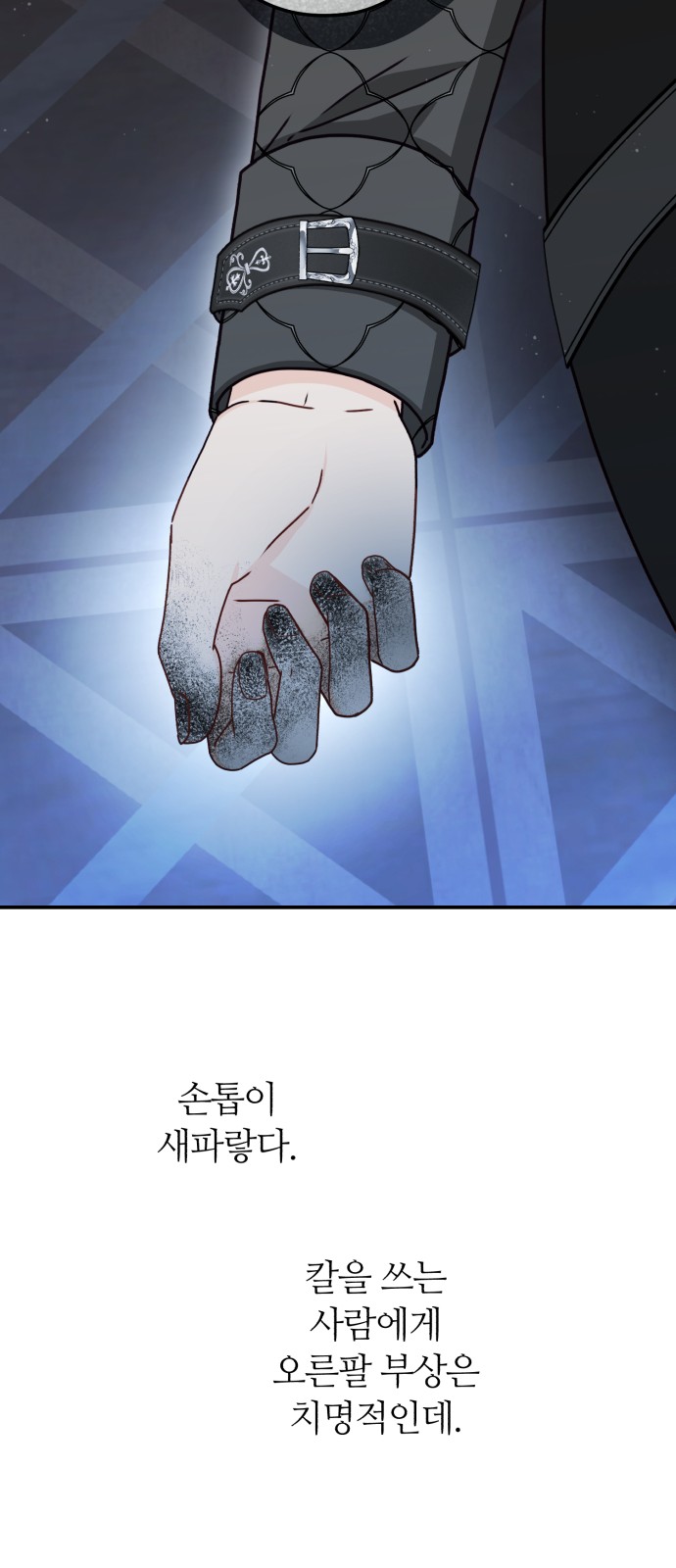 37 페이지