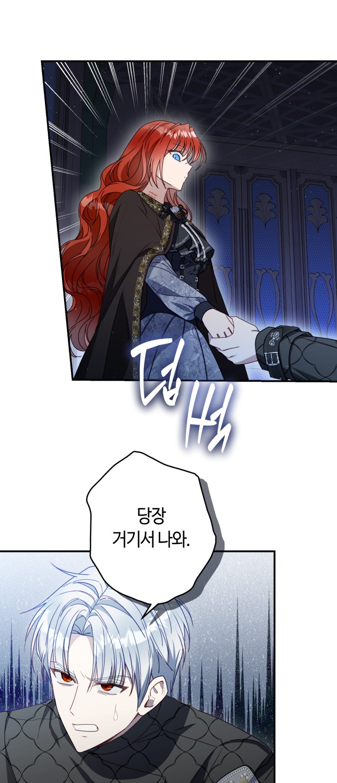 73 페이지