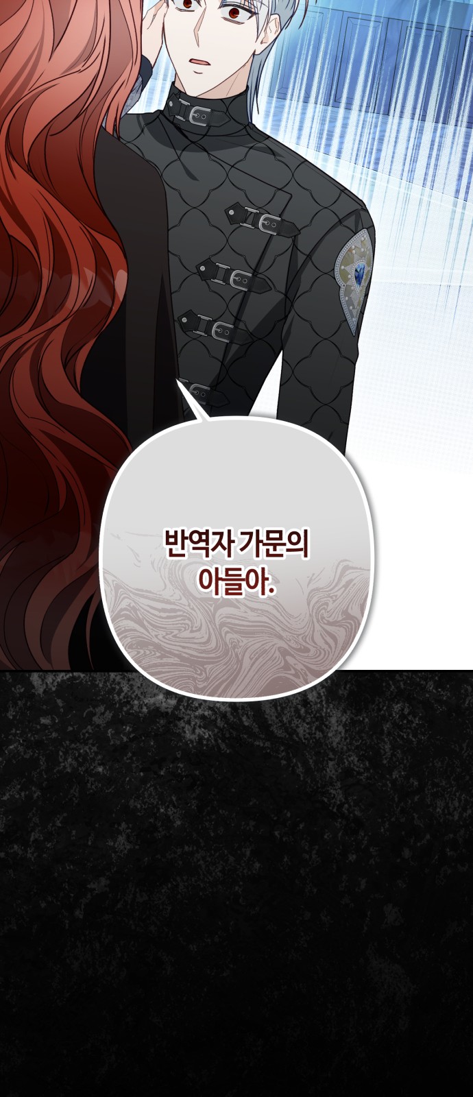 77 페이지
