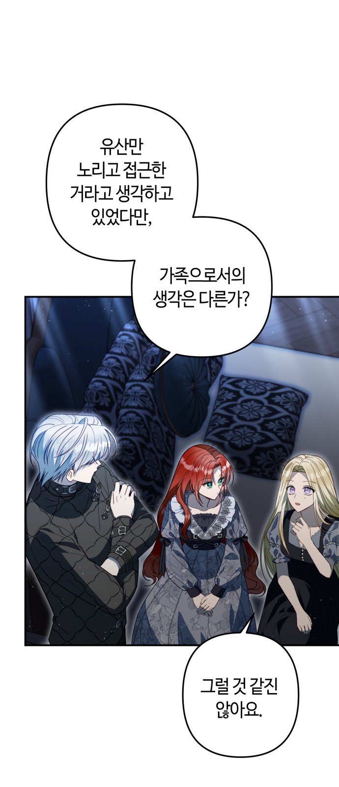 62 페이지