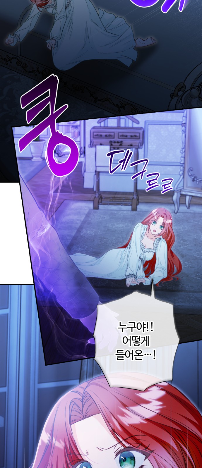 58 페이지