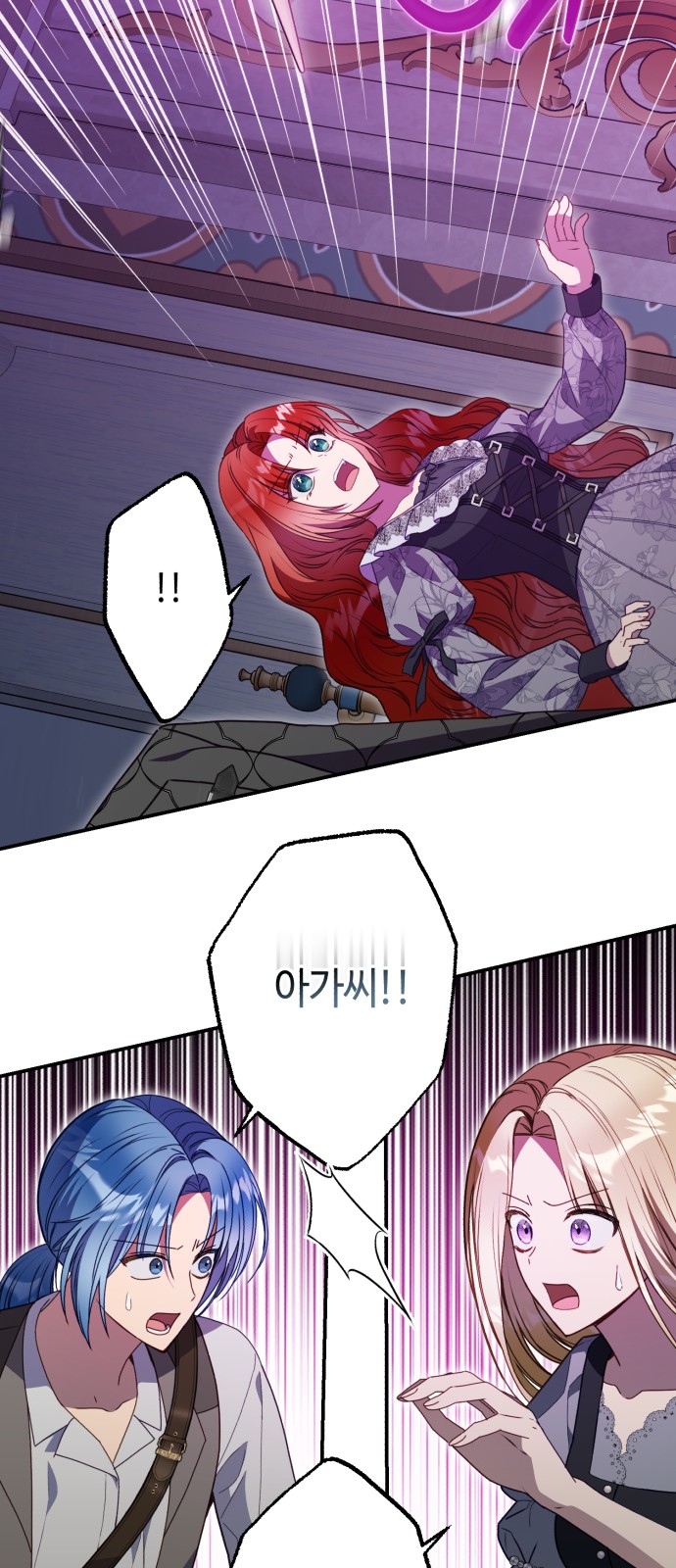 11 페이지