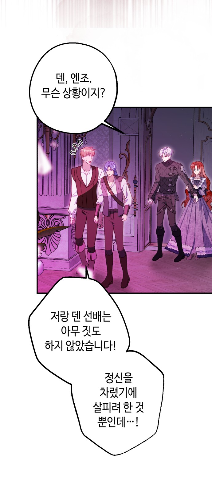 4 페이지