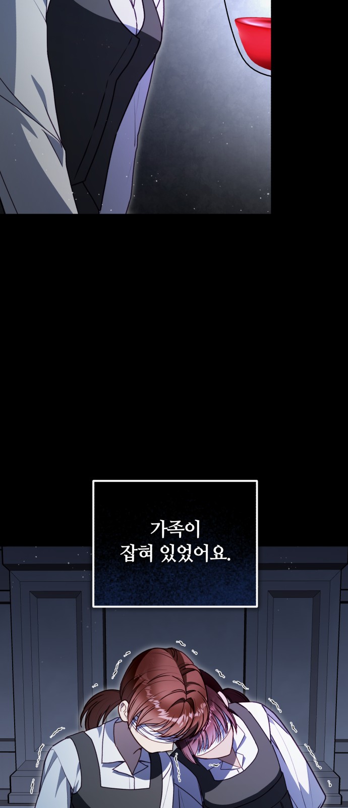 46 페이지