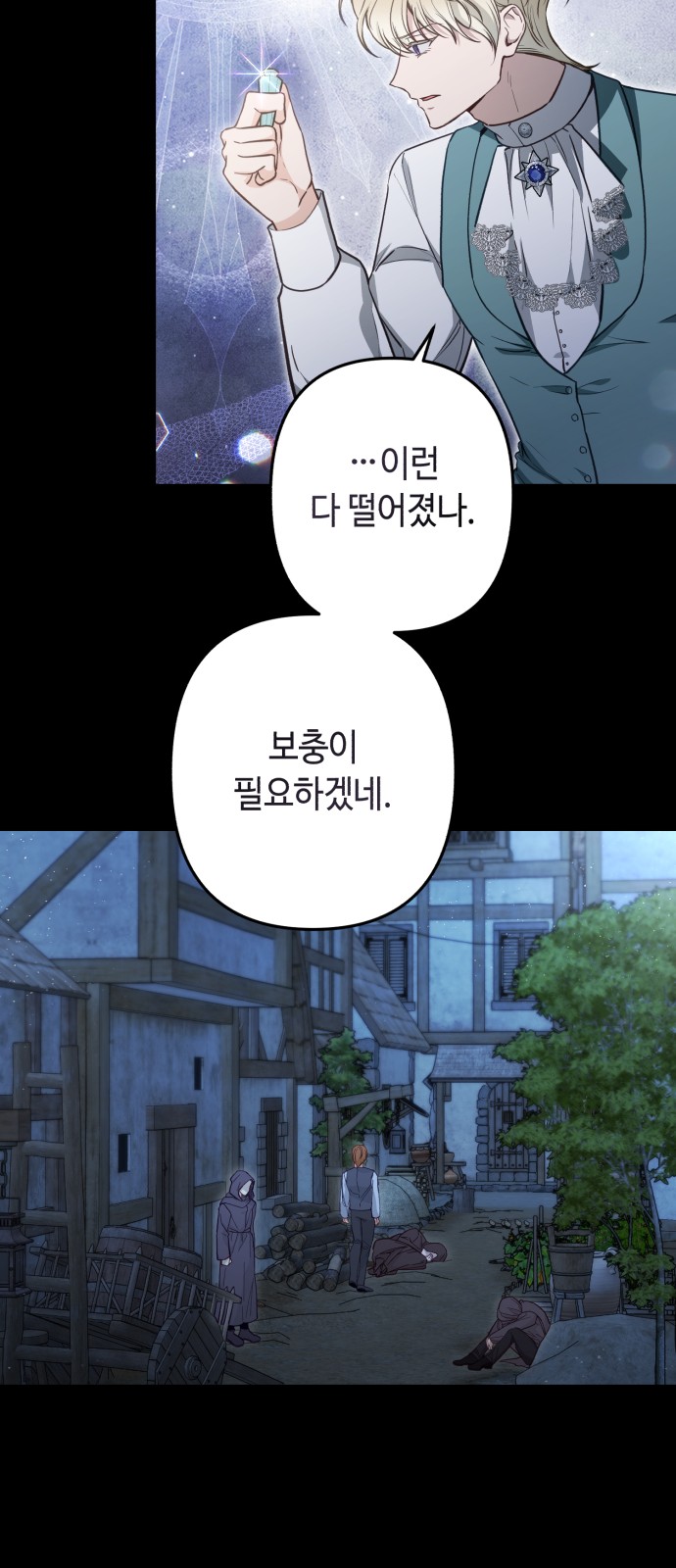 50 페이지