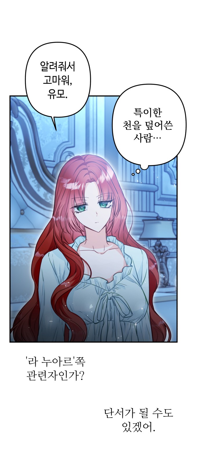 56 페이지