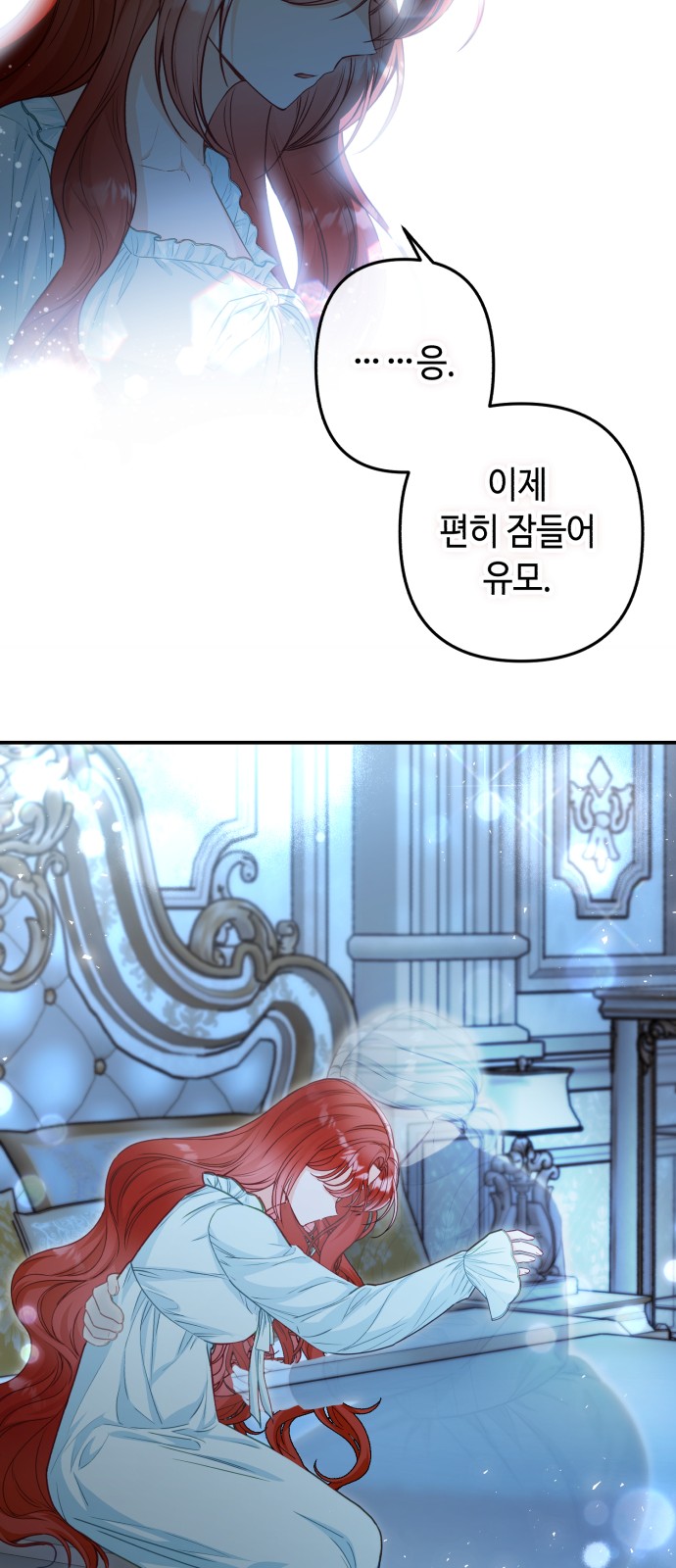 62 페이지