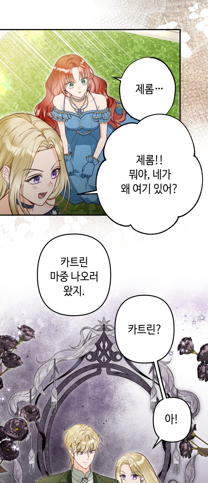 40 페이지