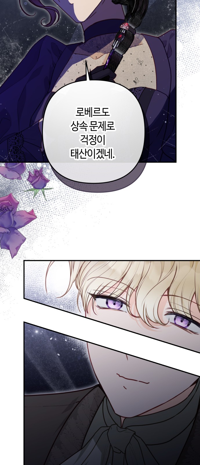 57 페이지