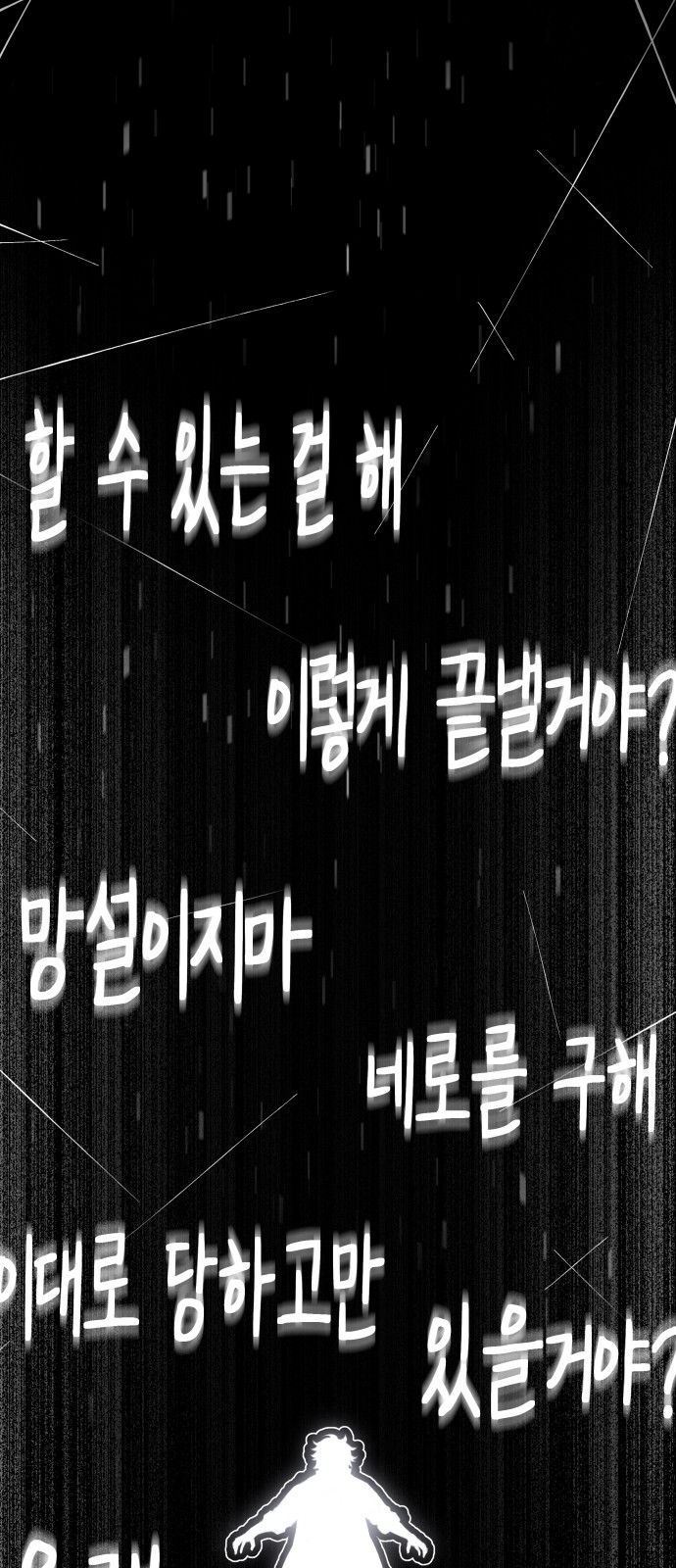 107 페이지