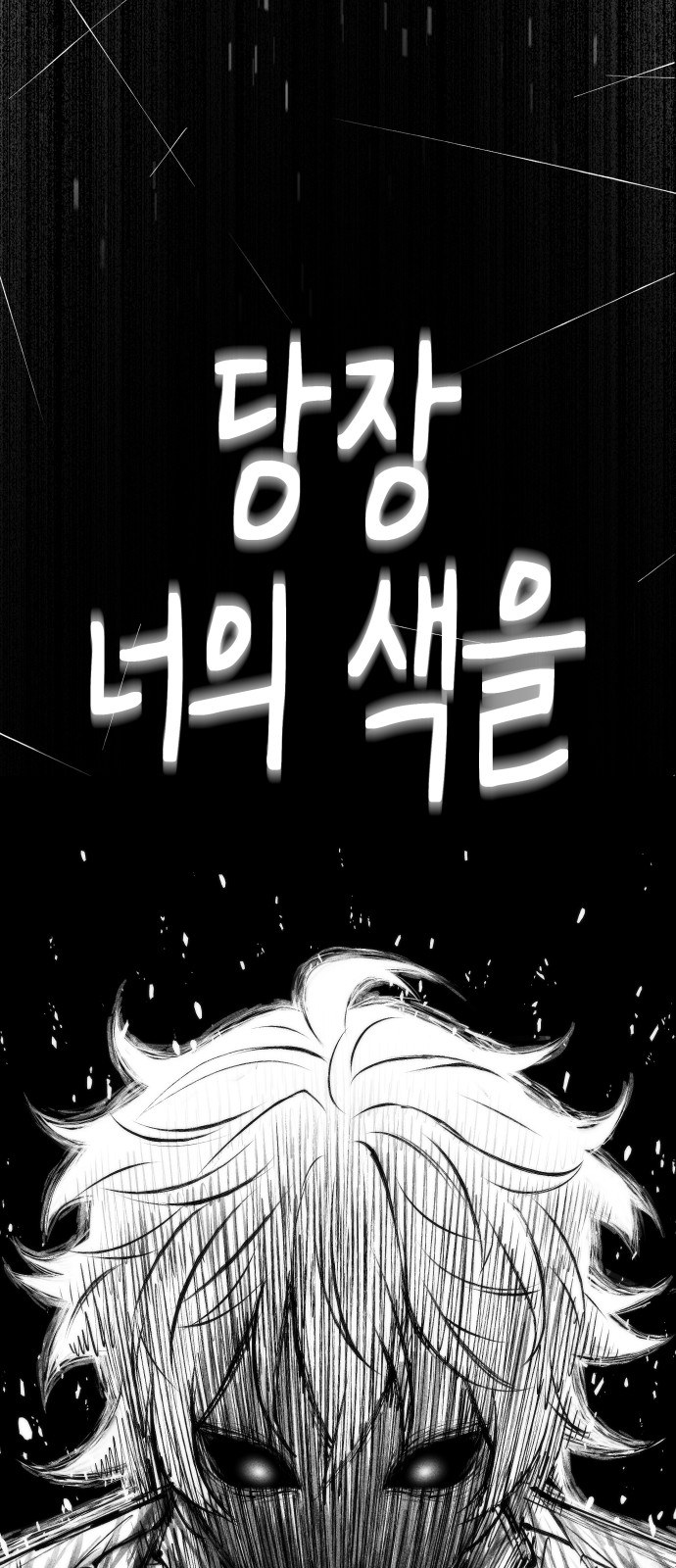109 페이지