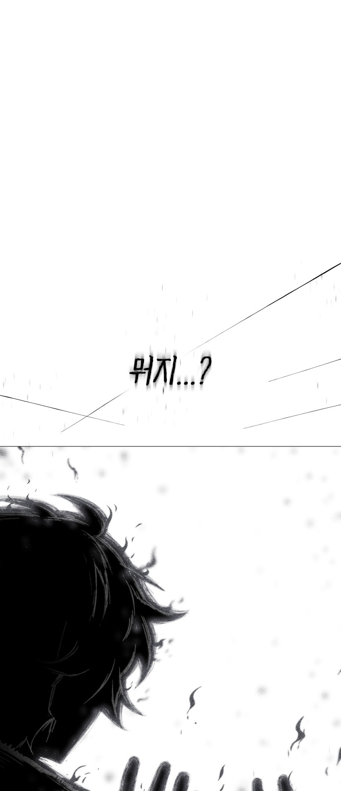 115 페이지