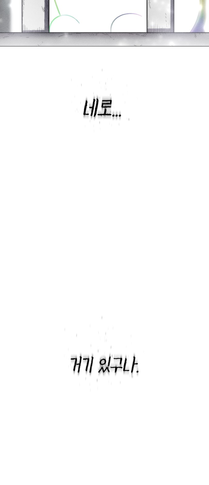 122 페이지