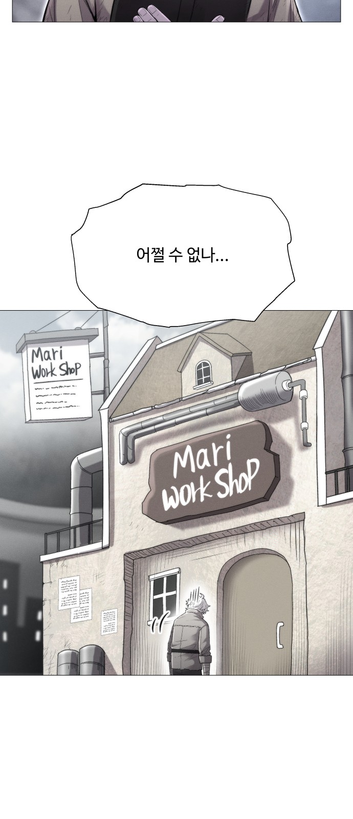 46 페이지