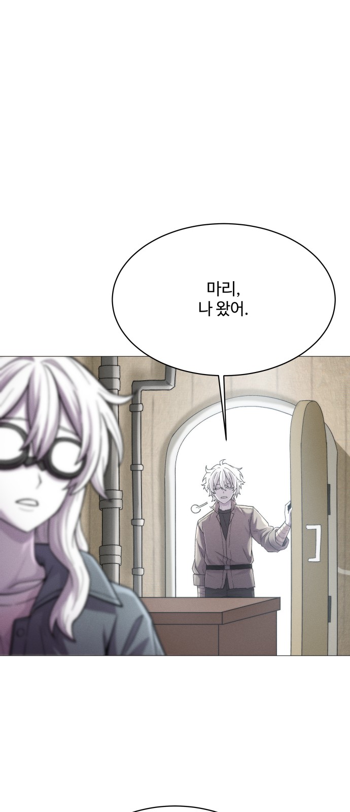 47 페이지