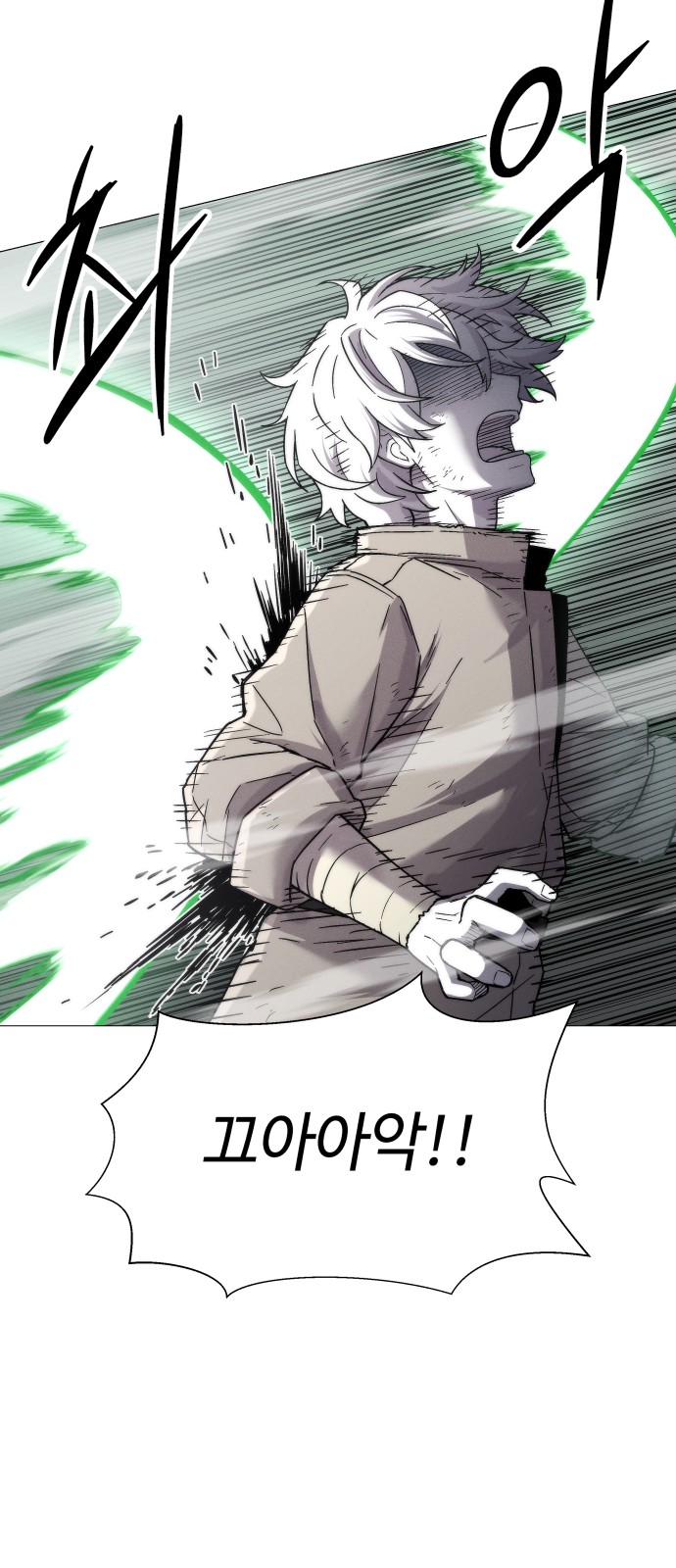 72 페이지