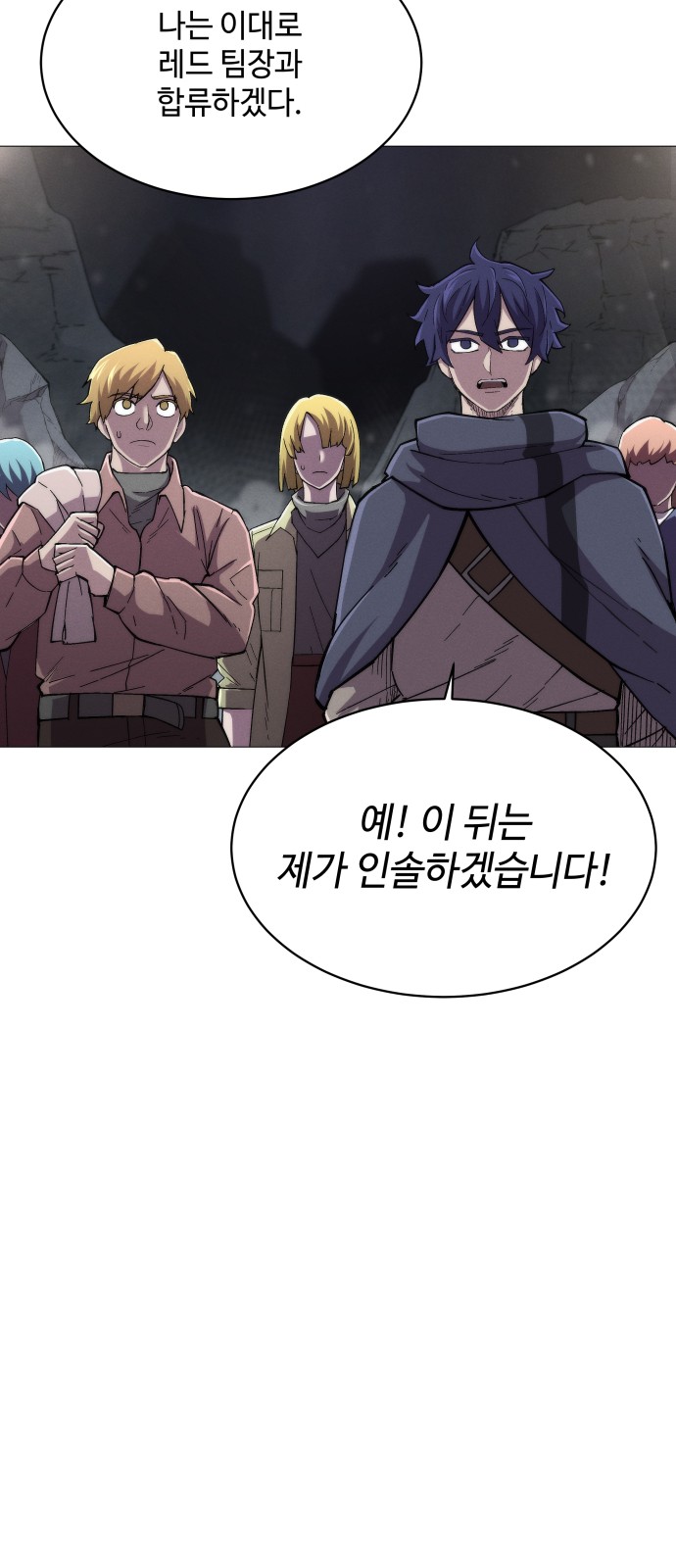 30 페이지