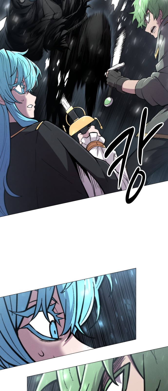 76 페이지