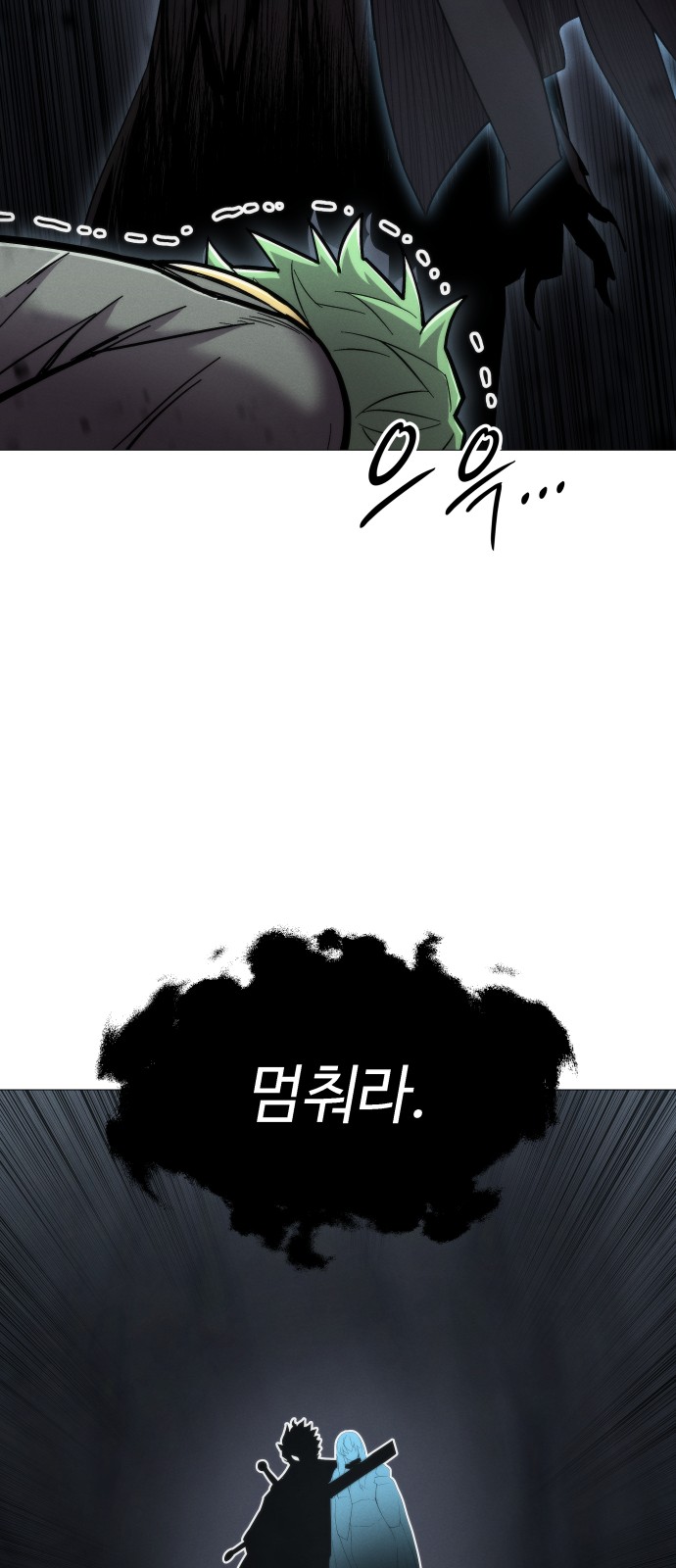 84 페이지