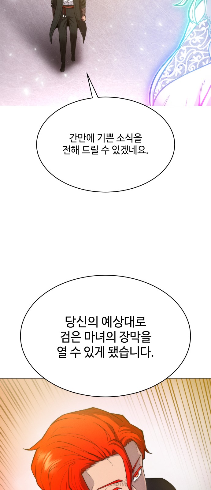100 페이지