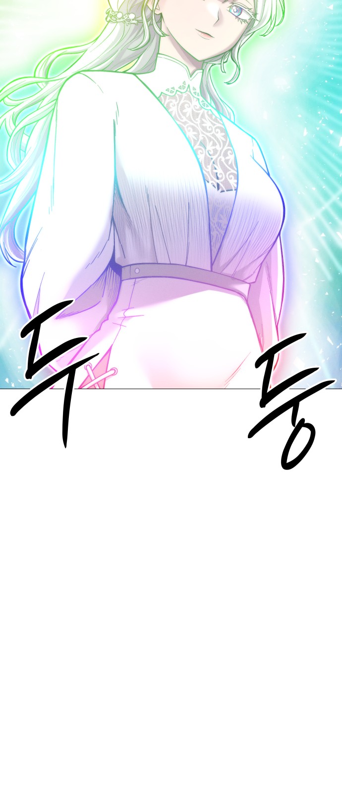 102 페이지