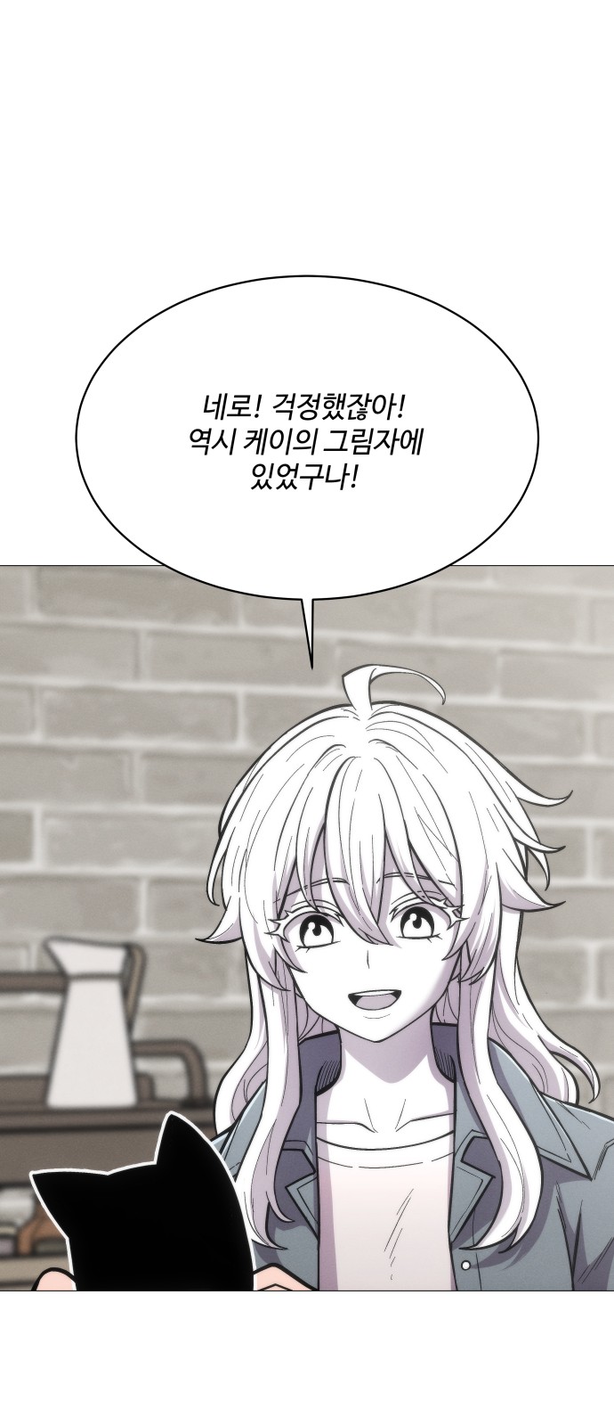 25 페이지