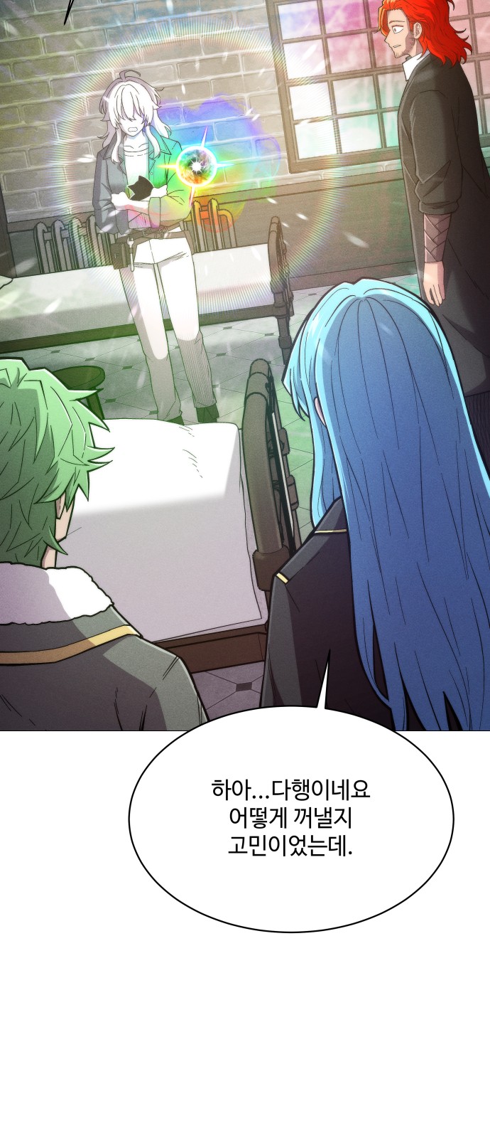 30 페이지