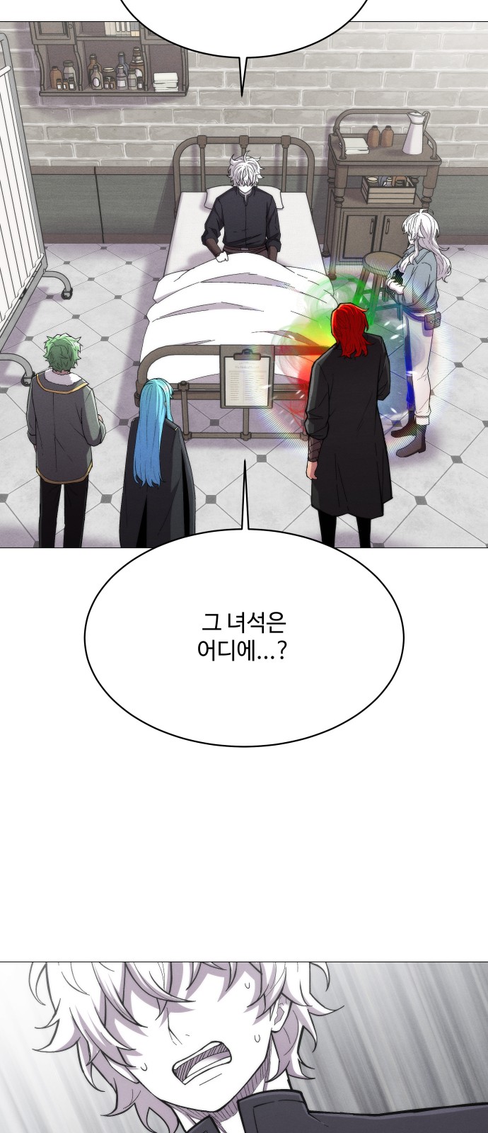 41 페이지