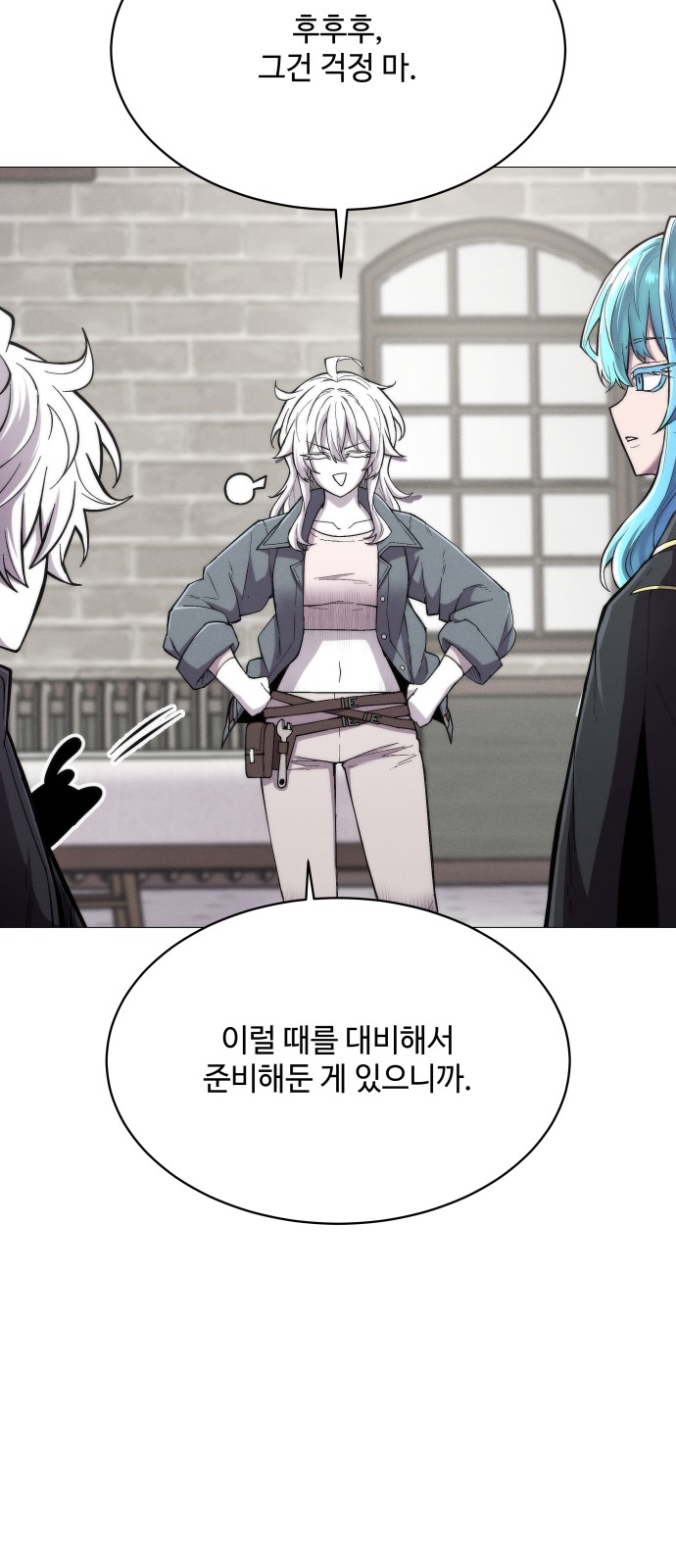 59 페이지