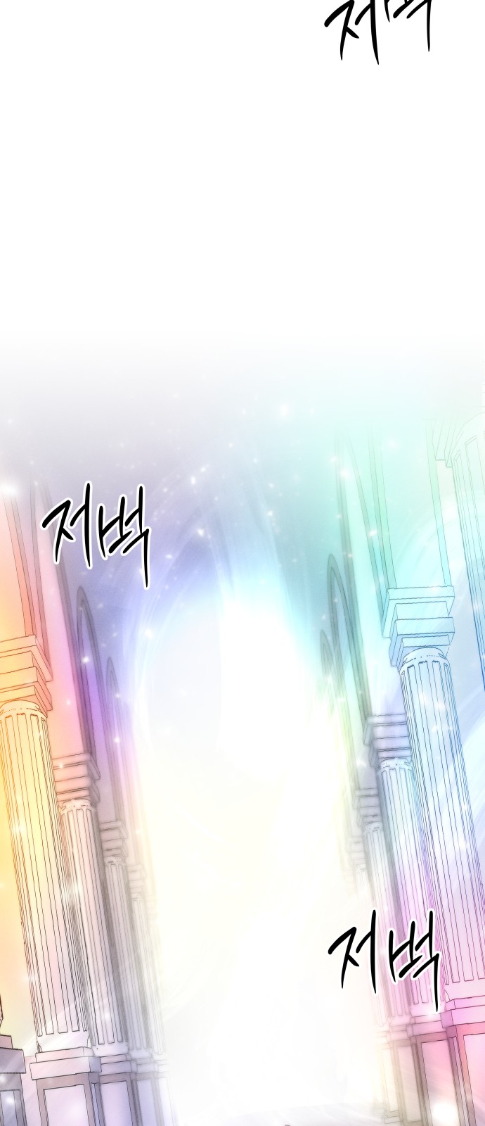 94 페이지