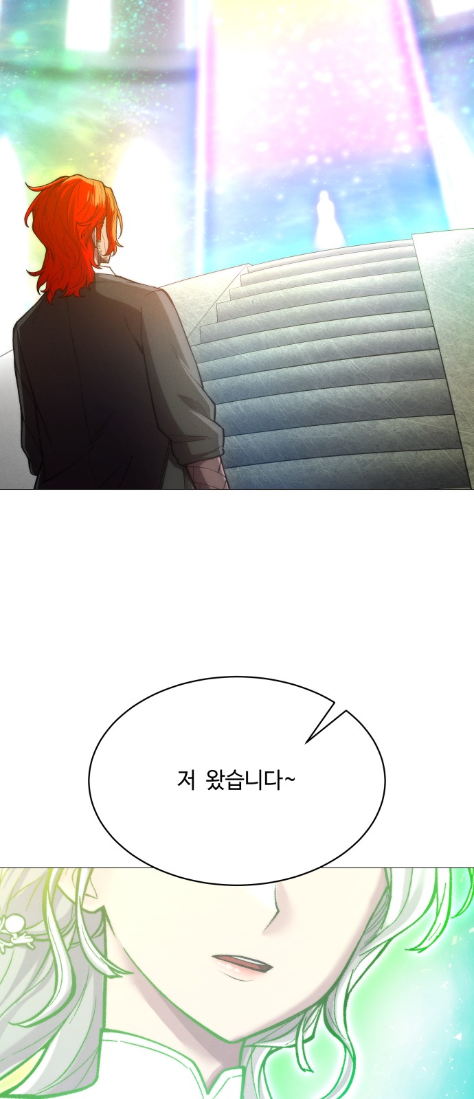 98 페이지