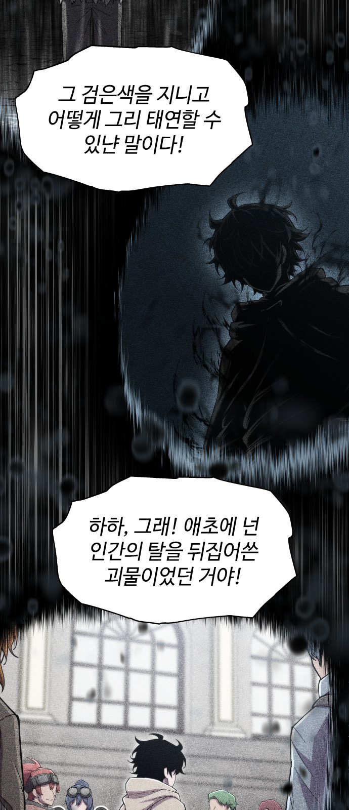 62 페이지