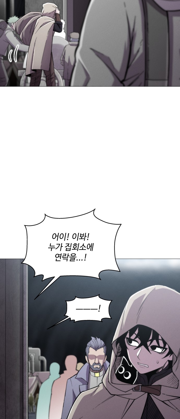 15 페이지